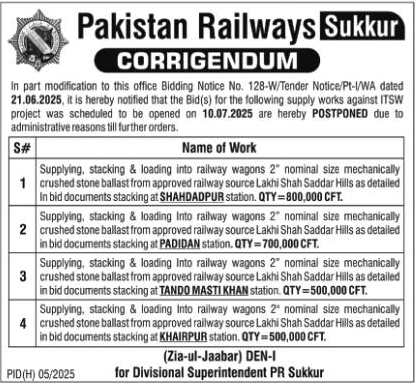 Pakistan Railways Sukkur Tender Notice
